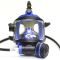 OTS Guardian Full Face Mask