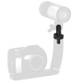 SeaLife YS-Adapter
