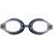 Cressi Nuoto 3.0 sv�mmebriller
